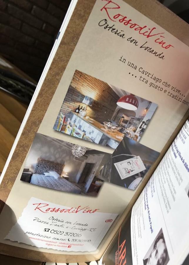 卡夫里亚戈 Rossodivino酒店 外观 照片