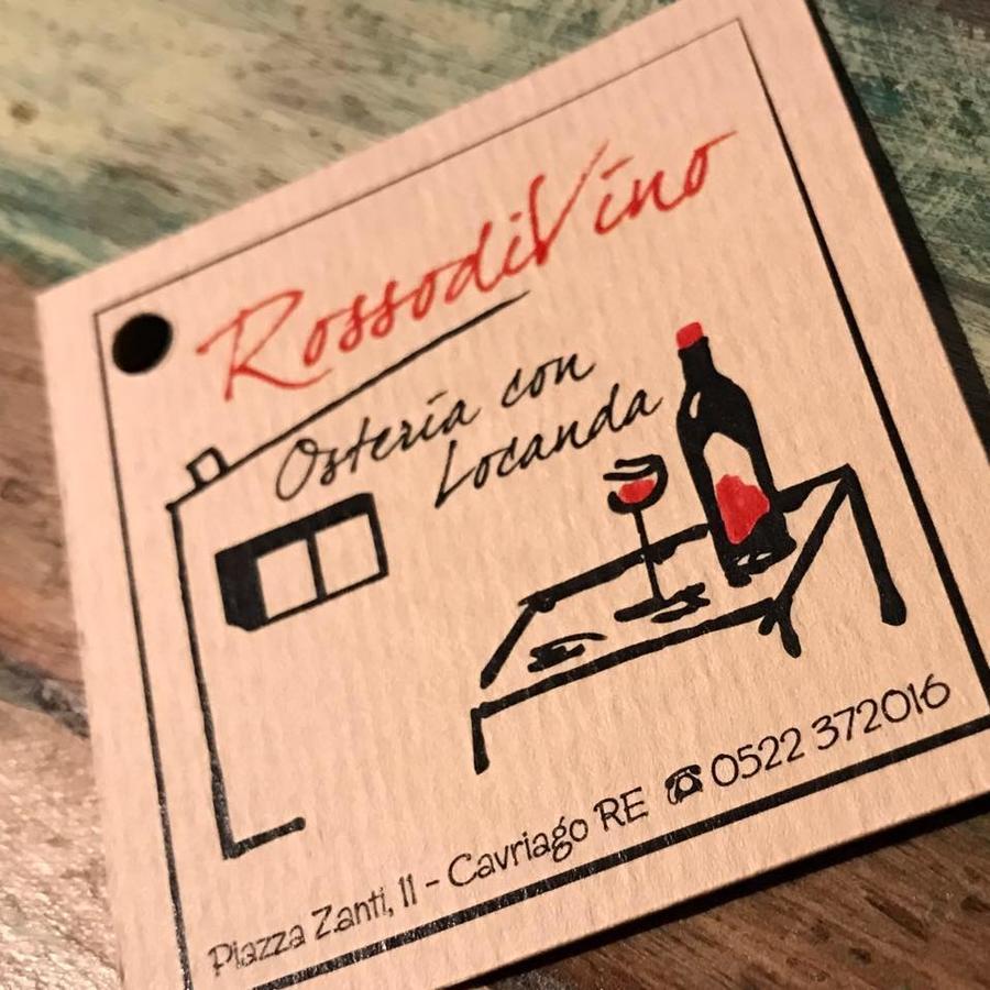 卡夫里亚戈 Rossodivino酒店 外观 照片